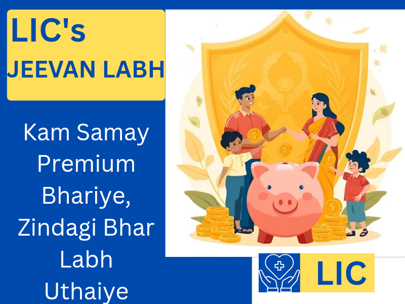 lic's jeevan labh 
